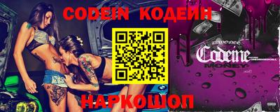 mdpv Новодвинск