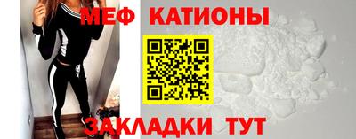 марихуана Новокубанск