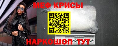 mdpv Новодвинск