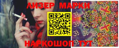 mdpv Новодвинск
