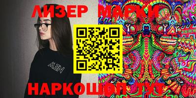 mdpv Новодвинск