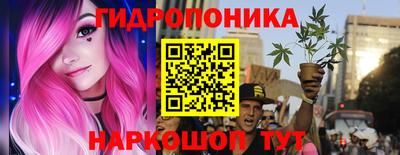 кокаин перу Обь