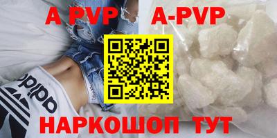 mdpv Новодвинск