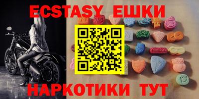 mdpv Новодвинск