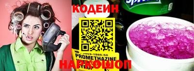 mdpv Новодвинск