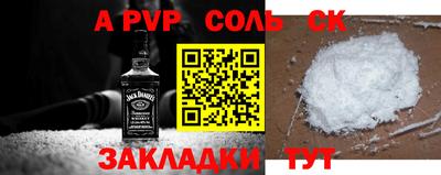 марихуана Новокубанск