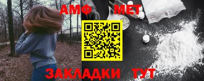 марихуана Новокубанск