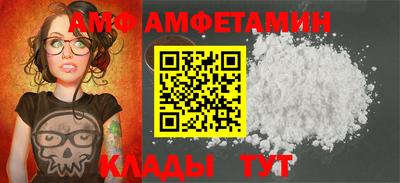 mdpv Новодвинск