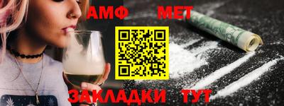 mdpv Новодвинск