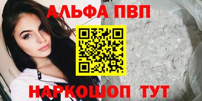 mdpv Новодвинск