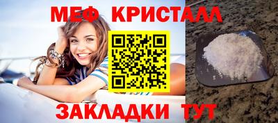 mdpv Новодвинск
