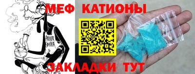 mdpv Новодвинск
