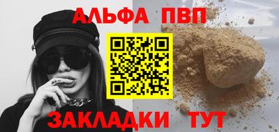 марки lsd Нягань