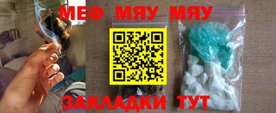 mdpv Новодвинск