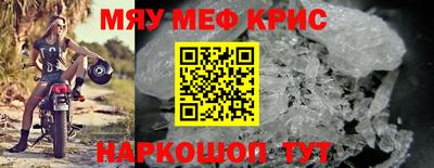 mdpv Новодвинск
